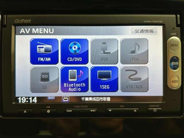 HONDA GRACE HYBRID 2015 Image 31