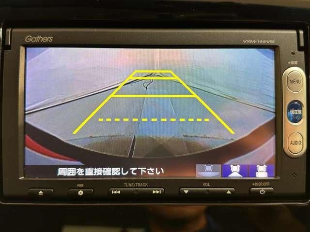 HONDA GRACE HYBRID 2015 Image 31