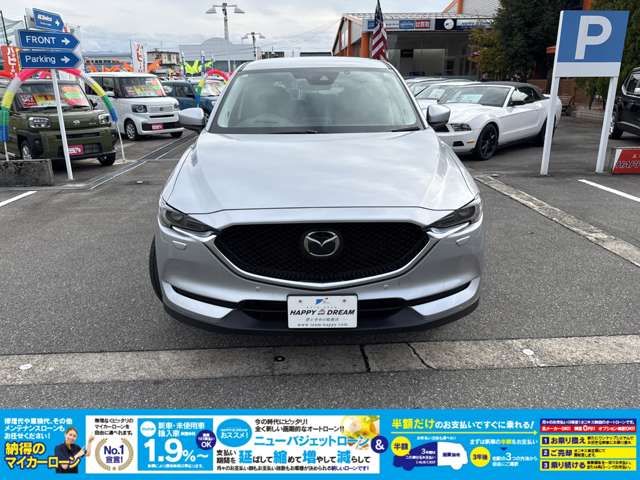 MAZDA CX-5 4WD 2017 Image 31
