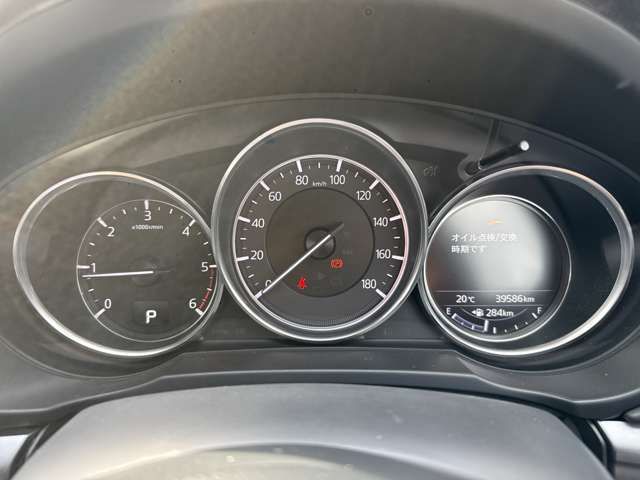 MAZDA CX-5 4WD 2017 Image 31