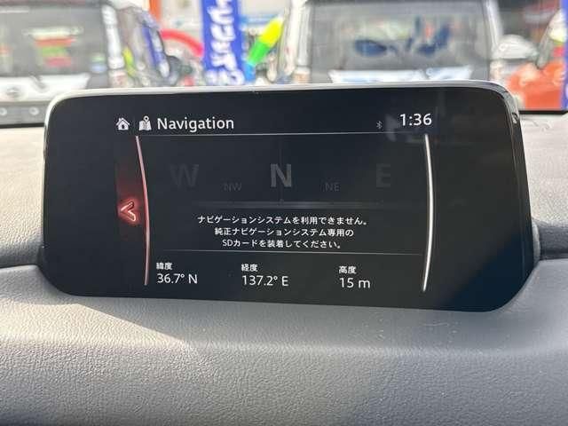 MAZDA CX-5 4WD 2017 Image 31