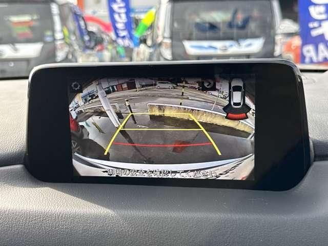 MAZDA CX-5 4WD 2017 Image 31