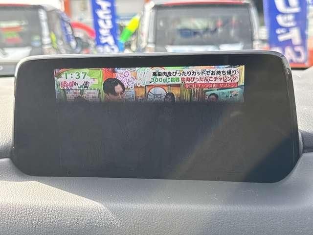 MAZDA CX-5 4WD 2017 Image 31