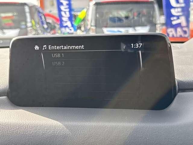 MAZDA CX-5 4WD 2017 Image 31