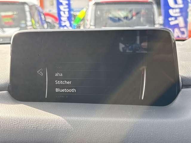 MAZDA CX-5 4WD 2017 Image 31