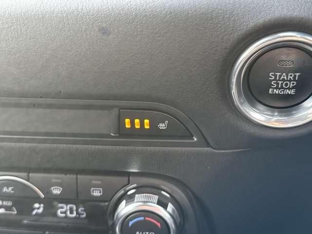 MAZDA CX-5 4WD 2017 Image 31