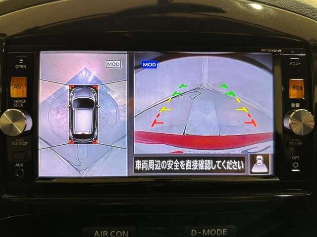 NISSAN JUKE 2015 Image 31