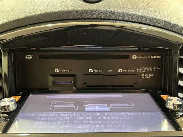 NISSAN JUKE 2015 Image 31