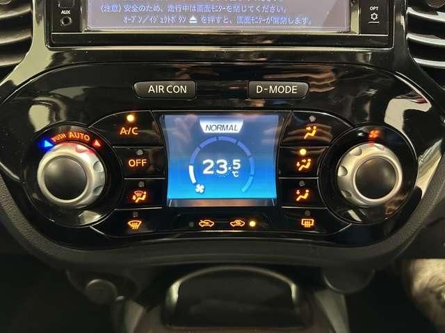 NISSAN JUKE 2015 Image 31