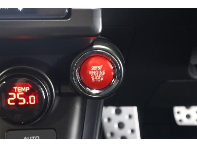 SUBARU BRZ 2024 Image 31