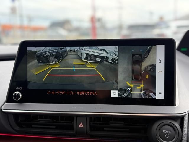 TOYOTA PRIUS PHV 2023 Image 31