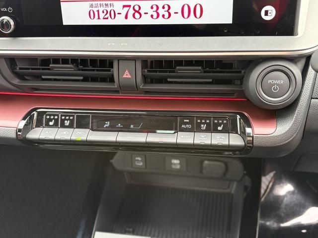 TOYOTA PRIUS PHV 2023 Image 31