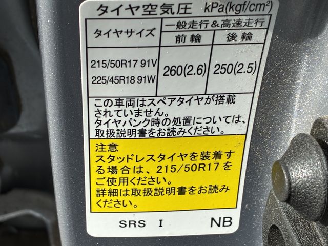 SUBARU LEVORG 2021 Image 31