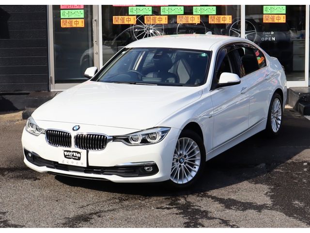 BMW 3SERIES SEDAN 2016 Image 31