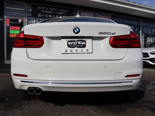 BMW 3SERIES SEDAN 2016 Image 31