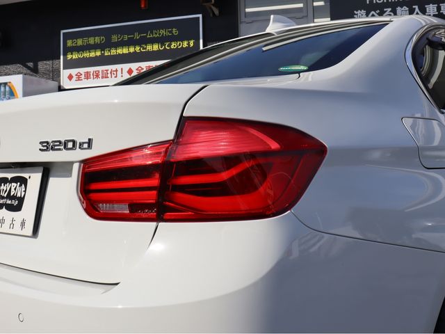 BMW 3SERIES SEDAN 2016 Image 31