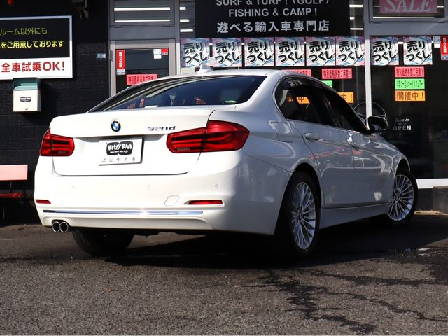 BMW 3SERIES SEDAN 2016 Image 31