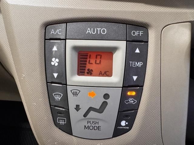 DAIHATSU MOVE 2011 Image 31