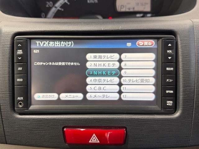 DAIHATSU MOVE 2011 Image 31