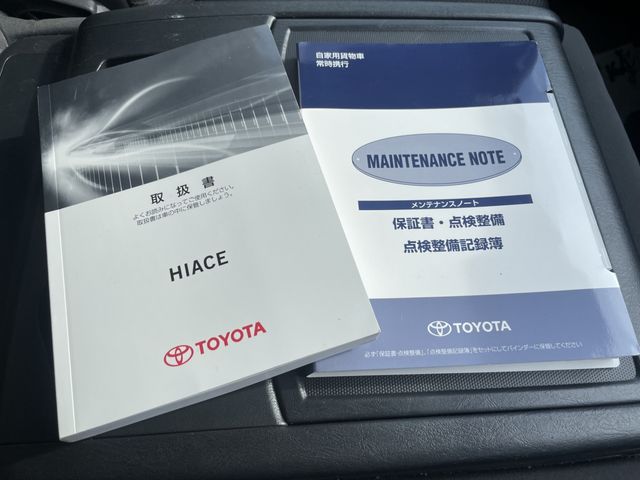 TOYOTA HIACE VAN 2WD 2020 Image 31