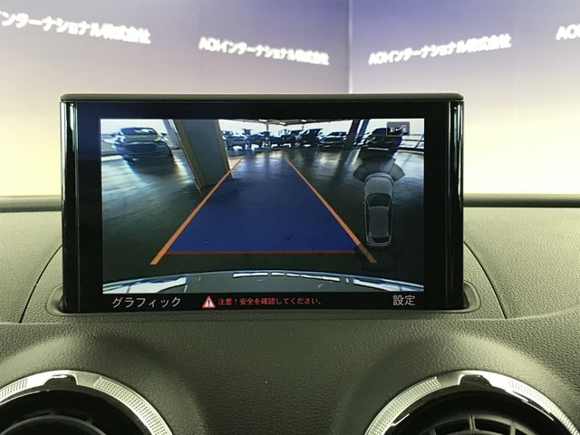 AUDI A3 SPORTBACK 2016 Image 31