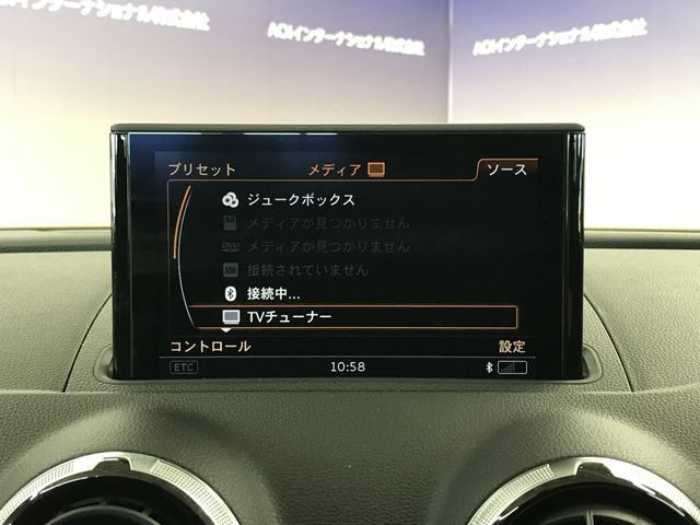 AUDI A3 SPORTBACK 2016 Image 31