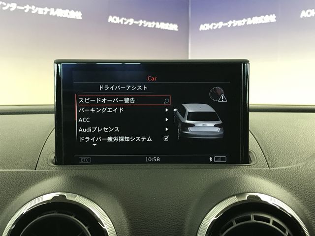 AUDI A3 SPORTBACK 2016 Image 31