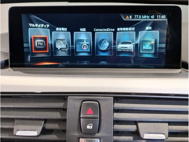 BMW 3SERIES TOURING 2016 Image 31