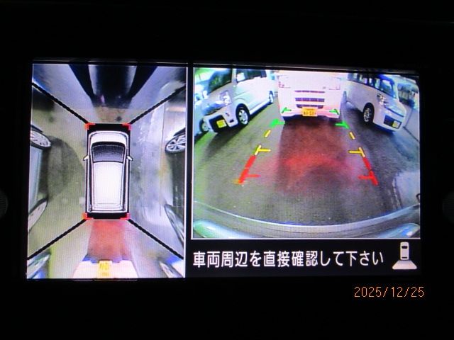 NISSAN DAYZ 4WD 2017 Image 31