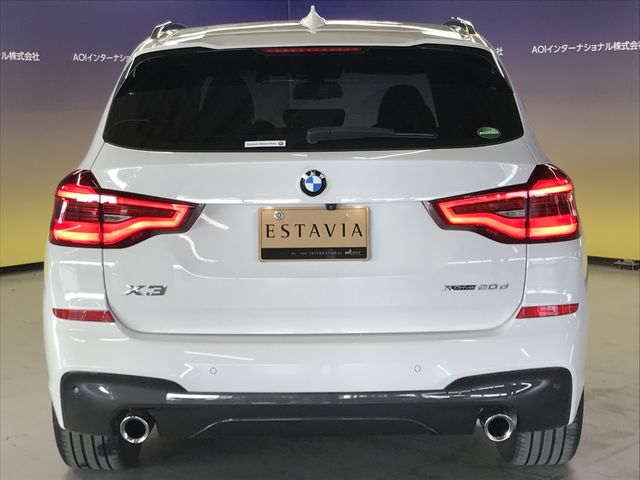 BMW X3 2020 Image 31