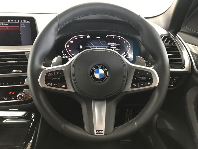 BMW X3 2020 Image 31