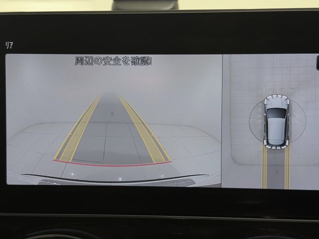 MERCEDES BENZ GLA CL 2020 Image 31