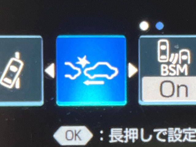 TOYOTA CAMRY HYBRID 2019 Image 31