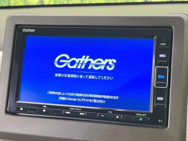 HONDA N-WGN 2021 Image 31