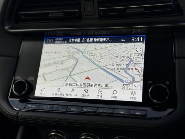 NISSAN FAIRLADY Z 2024 Image 31