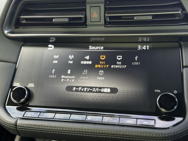 NISSAN FAIRLADY Z 2024 Image 31