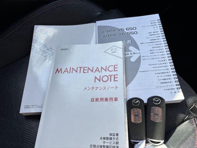 MAZDA CX-5 4WD 2014 Image 31