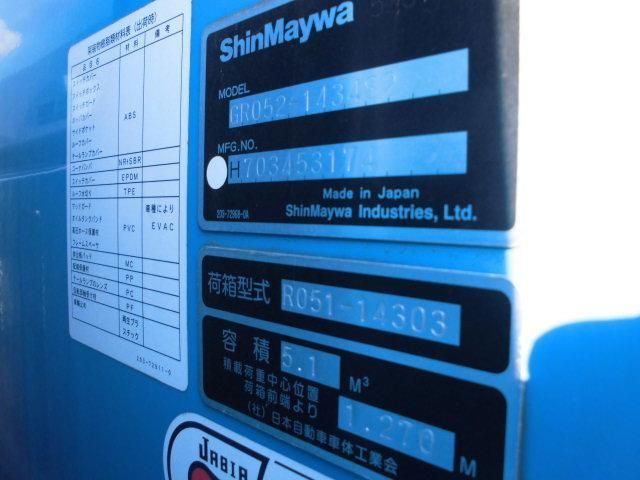 ISUZU ELF 2016 Image 31