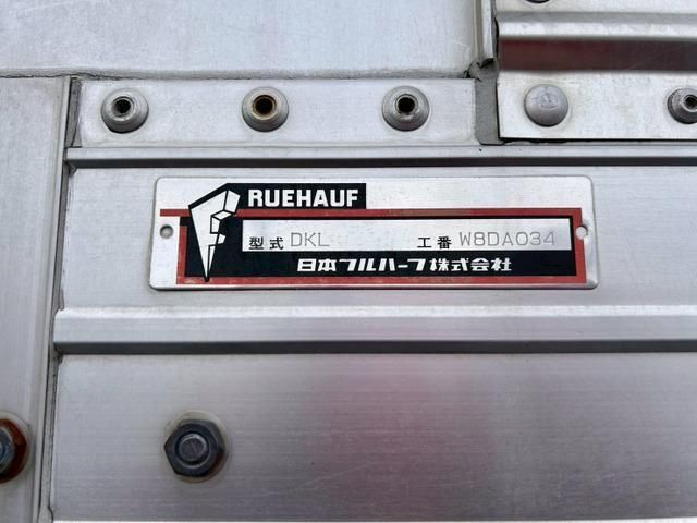 HINO PROFIA 2015 Image 31