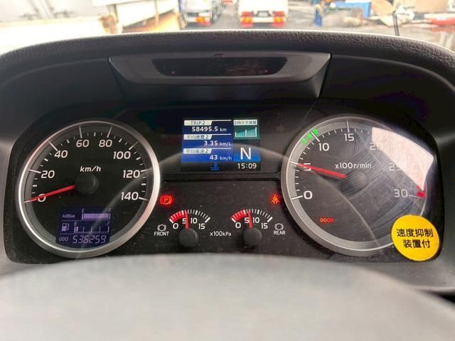 HINO PROFIA 2015 Image 31