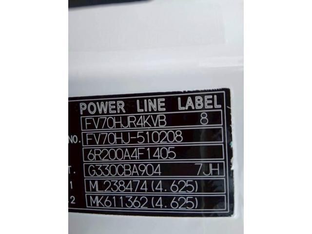 MITSUBISHI FUSOU SUPER GREAT 2020 Image 31