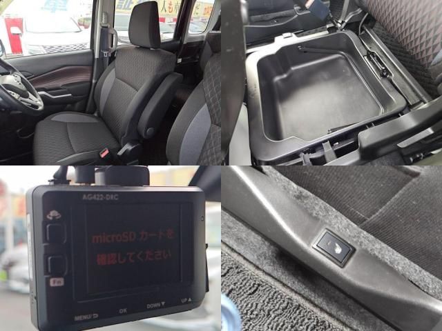 SUZUKI SOLIO BANDIT 2020 Image 31