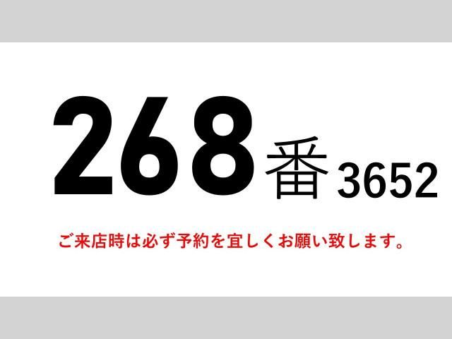 HINO RANGER 2017 Image 31