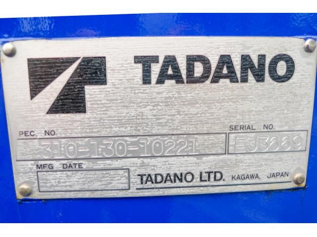 ISUZU FORWARD 2010 Image 31