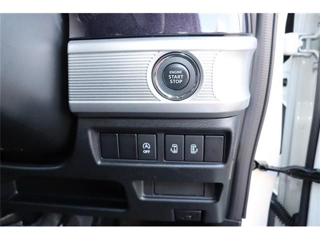 SUZUKI SPACIA CUSTOM 2022 Image 31