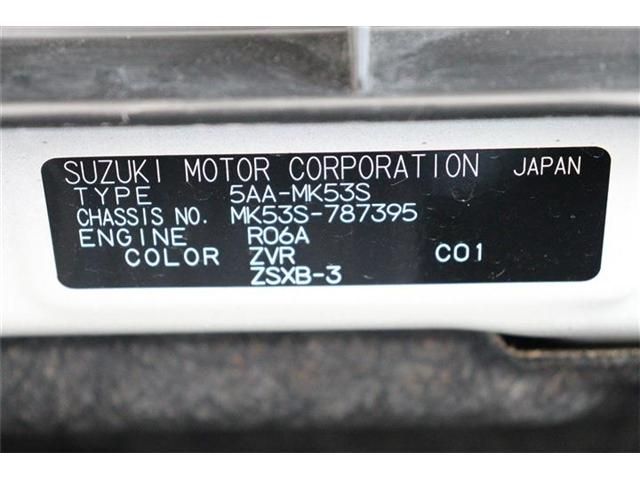 SUZUKI SPACIA CUSTOM 2022 Image 31