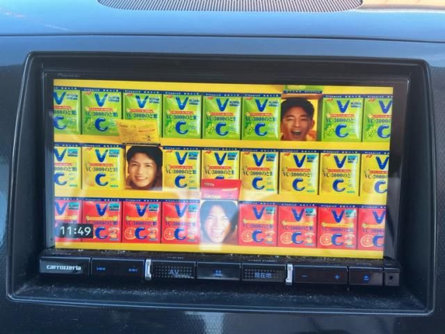 MAZDA AZ-WAGON CUSTOM STYL 2008 Image 31