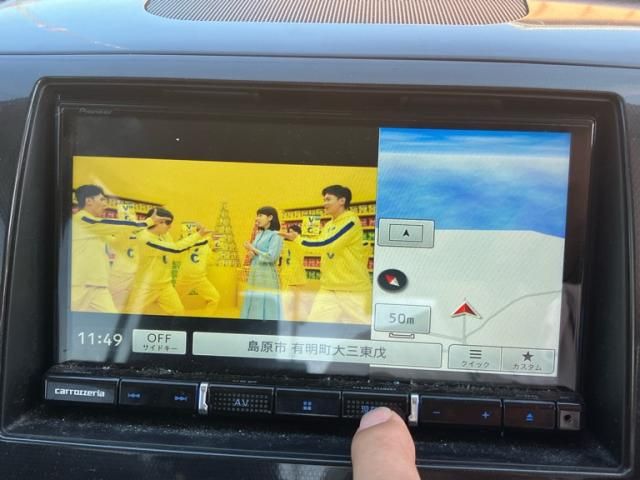 MAZDA AZ-WAGON CUSTOM STYL 2008 Image 31