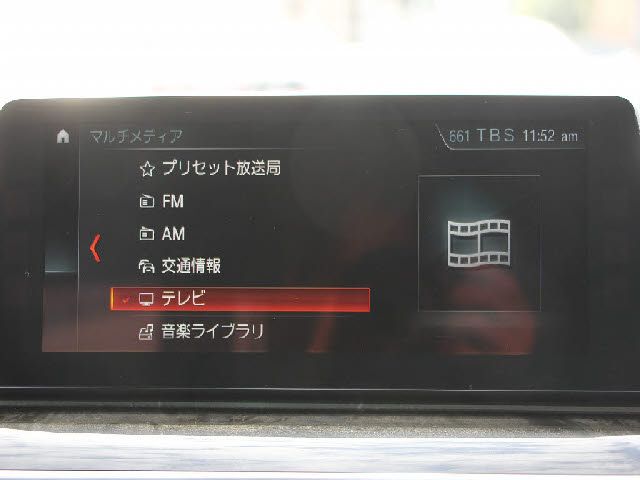 BMW 5SERIES SEDAN 2018 Image 31