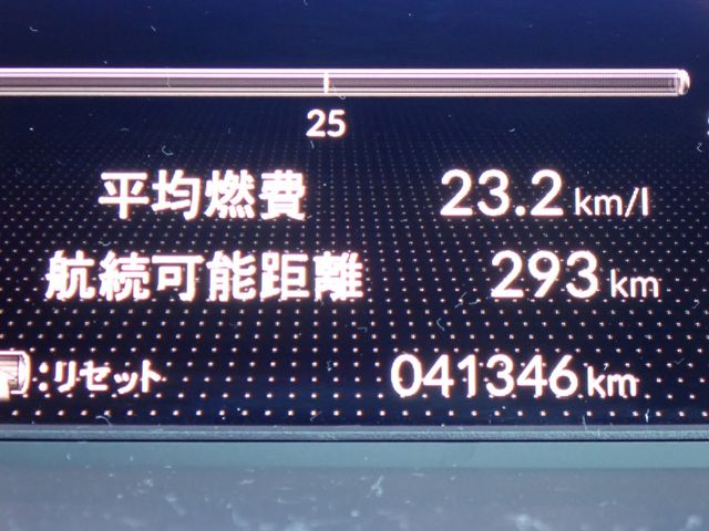 HONDA FIT E:HEV 2020 Image 31